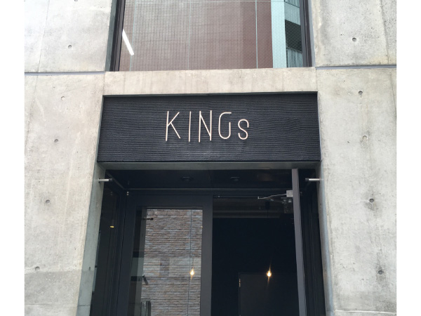 KINGS様 店舗内装工事（渋谷） 写真