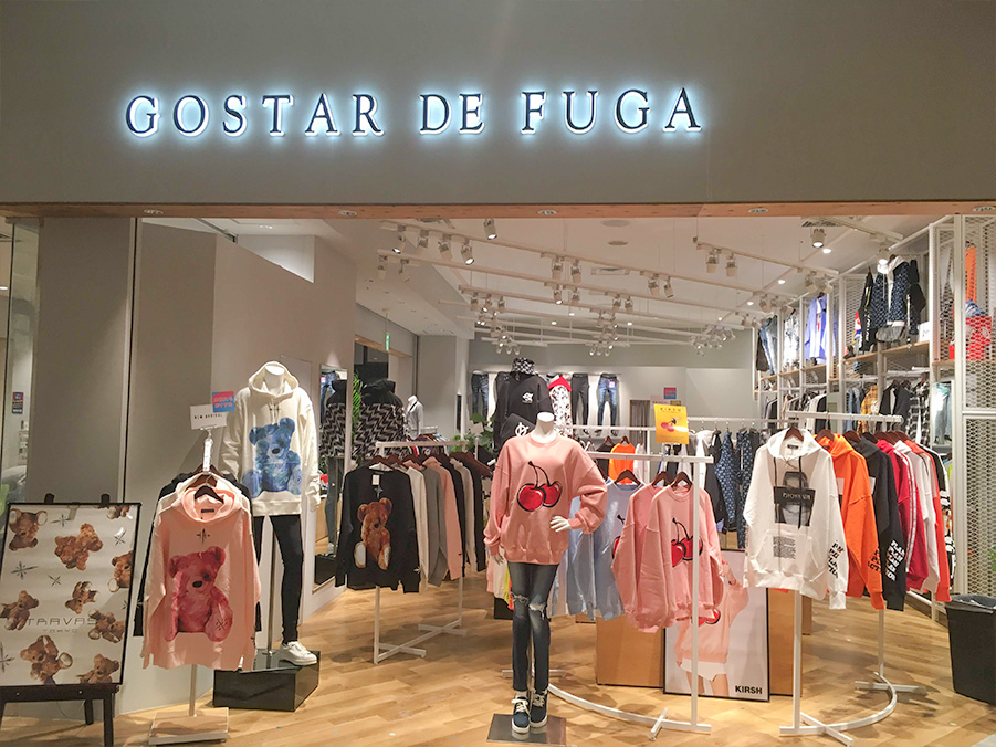 GOSTAR DE FUGAららぽーと東京ベイ様 店舗内装工事（千葉）